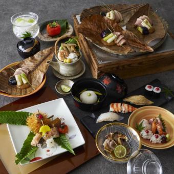Kaiseki cuisine Midori 13,500 yen (tax and service charge included)