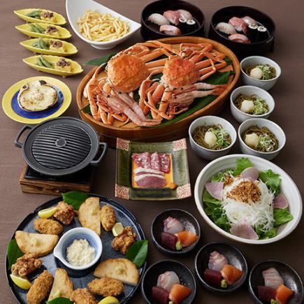 □(11/17부터) 대접 플래터 코스 “우라라” 9,500엔(세금 포함)