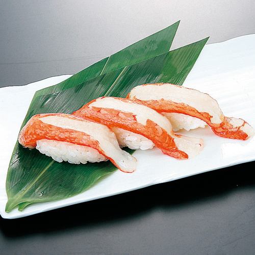 Raw crab nigiri (3 pieces)