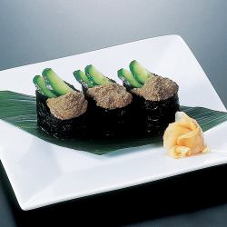 Tomalley rice balls (3)