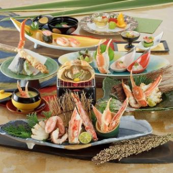 Special crab course [Homare] 10 dishes total 11,000 yen (tax included)