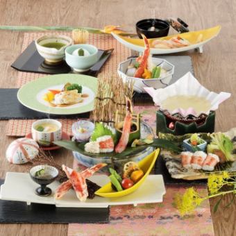 King crab full course [Akatsuki] 9 dishes total 17,600 yen (tax included)