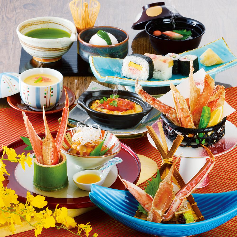 午餐怀石料理2750日元（含税）起。轻松享受螃蟹的味道