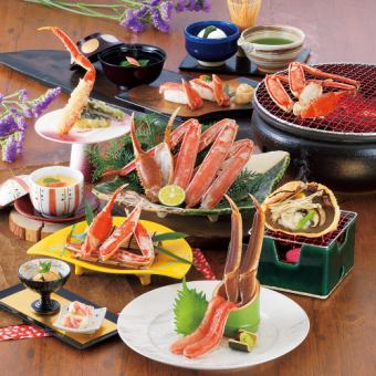 Charbroiled crab course [Kagaribi] 10 dishes total 9,900 yen (tax included)