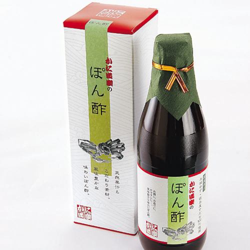 1 瓶橙子 (360ml)