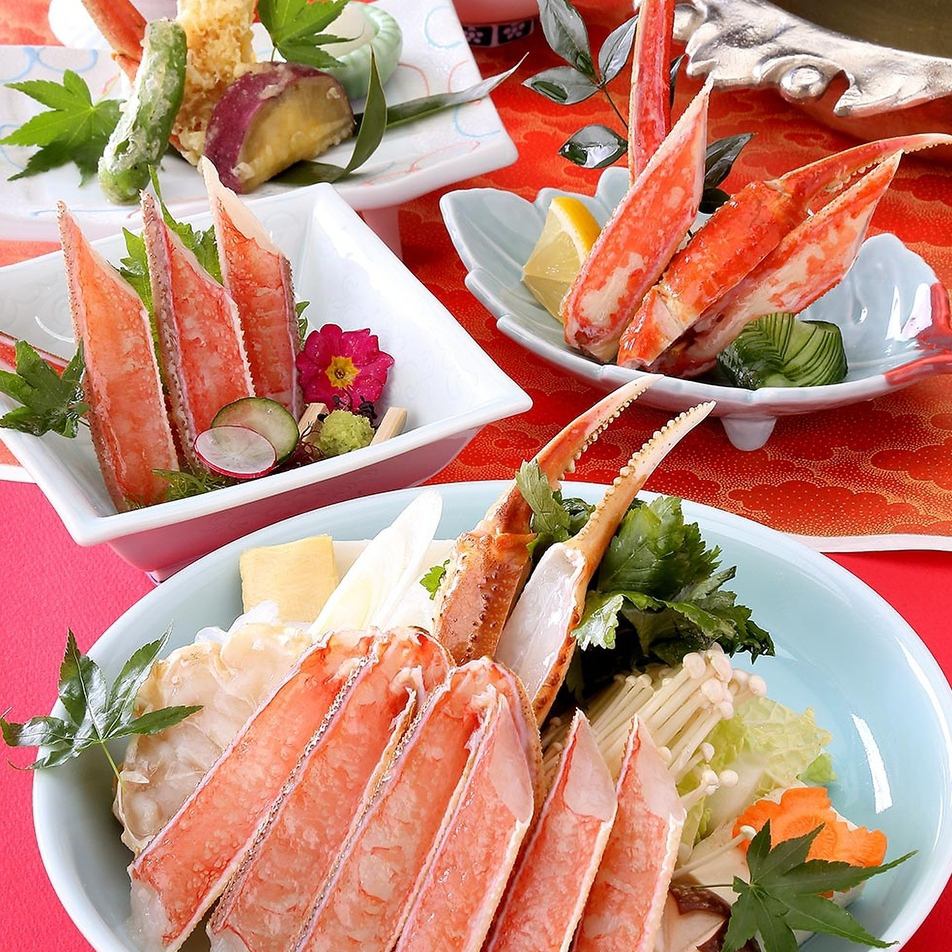 Directly delivered from Okhotsk! Enjoy a luxurious moment with a crab-filled kaiseki meal at a crab specialty store.
