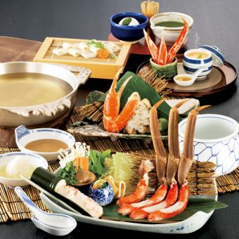 Limited time offer: Extra large crab shabu-shabu banquet [Kohaku] 5 dishes total 9,350 yen (tax included)