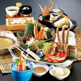 Limited time offer: Extra large crab shabu-shabu banquet [Shirakumo] 7 dishes total 12,100 yen (tax included)