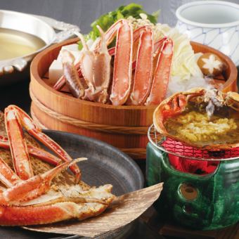 Limited time offer: A whole crab! Specially selected snow crab 15,000 yen (tax included)