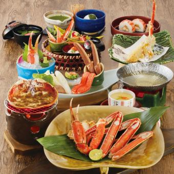 Limited time offer: Specially selected snow crab full course, 10 dishes, 17,600 yen (tax included)