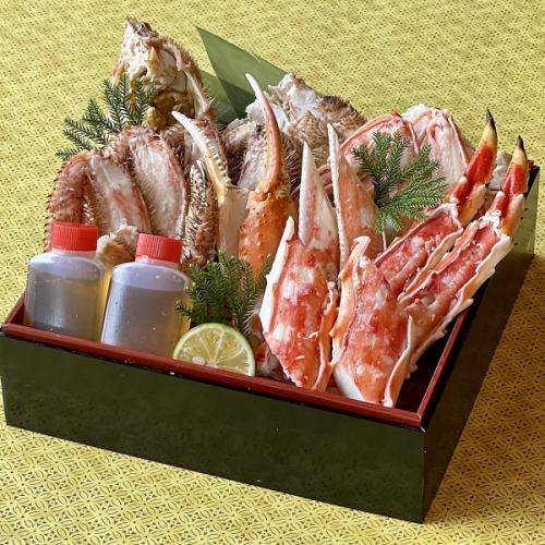 翠玉（すいぎょく）　　※茹かに3種詰合せ