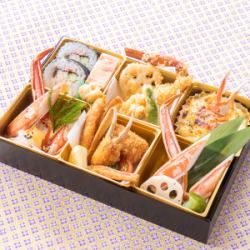 いろは
