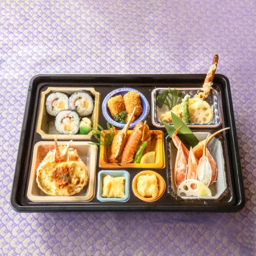 特製弁当【葵（あおい）】