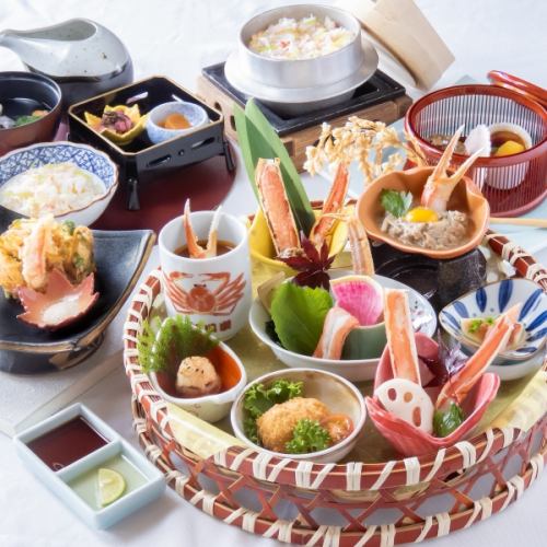 《9/1～11/30の期間限定》季節の特別かに籠盛り御膳【りんか】4400円(税込)※午後16時までのご注文限定。