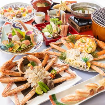 结婚纪念日特别怀石料理【心酥】15,000日元（含税）