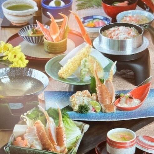 かにを網羅した会席コース料理は4950円(税込)～ご用意！