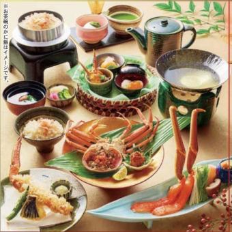 限时特惠:蟹黄蟹肉涮涮锅怀石料理晚餐【Okikaze】8,580日元(含税)