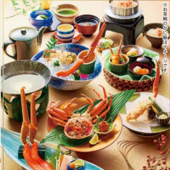 限时特惠:扇贝蟹&蟹肉涮涮锅怀石料理晚餐【海峰】10,780日元(含税)