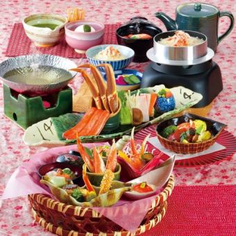 かにしゃぶ会席【華蓮-かれん-】全7品 7480円(税込)