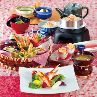 かにみそバーニャカウダ会席【花燈-はなあかり-】全7品 7480円(税込)