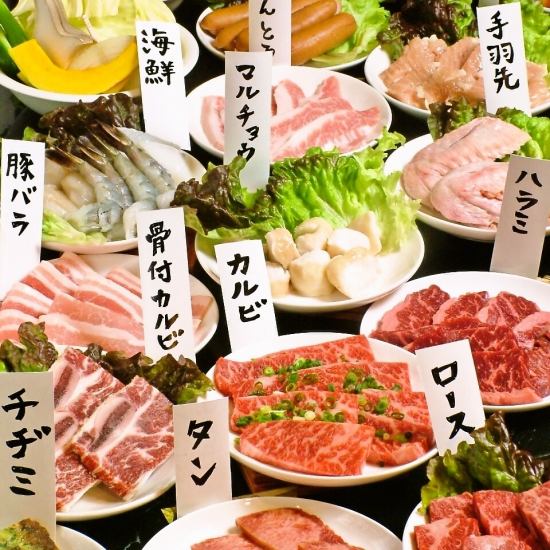 2 hours [All-you-can-eat] [All-you-can-drink] 5,800 yen for women, 6,000 yen for men ★Other types available◎