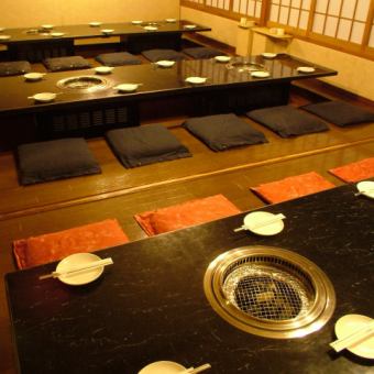 Please stretch your legs and relax in the tatami room.