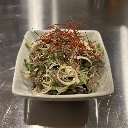ネギセンマイ