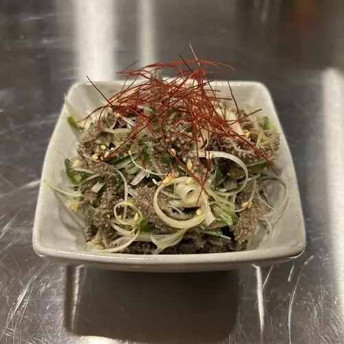 ネギセンマイ