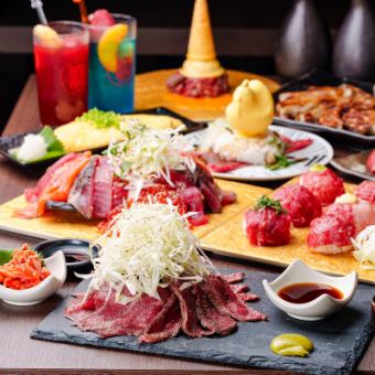 [Price collapses ☆] "Luxury famous beef fatty tuna bancho meat temari sushi included! 3-hour all-you-can-drink bar course" 4,000 yen ⇒ 3,000 yen