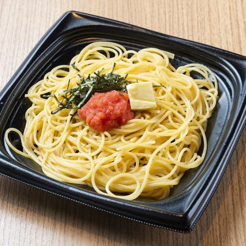 [15] Japanese-style mentaiko pasta