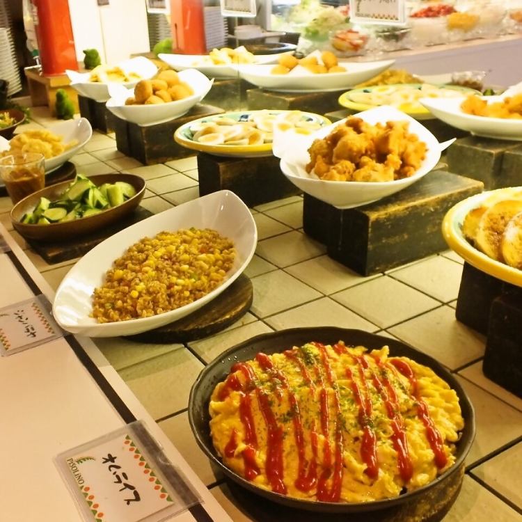 ピソリーノ 大分明野店【公式】