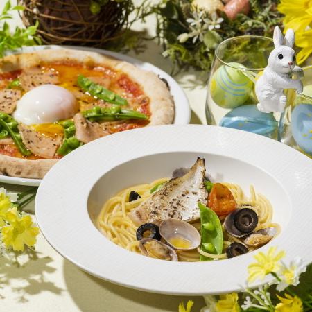 Akeno store●Reservation by April 26th [Weekday dinner] 120 minutes★All-you-can-eat Italian & drink bar 2,178 yen (tax included)