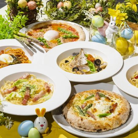 Akeno store●Reservations after 5/7 [Dinner on Saturdays, Sundays, and holidays] 120 minutes★All-you-can-eat Italian & drink bar 2,508 yen