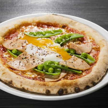 Mortadella hot egg Bismarck pizza