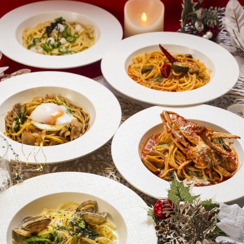 Akeno store: [Saturday, Sunday, and public holiday dinner] 120 minutes of all-you-can-eat Italian food and drink bar for 2,640 yen