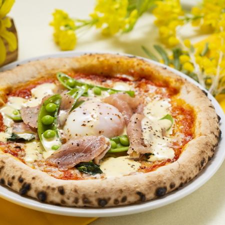 生ハムと温泉玉子のHappy Easter　ピッツァ