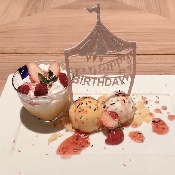 【お祝い事や歓送迎会に】クーポン利用でデザートプレート無料!