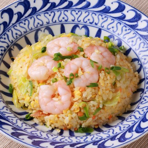 ぷりぷり海老の葱塩炒飯