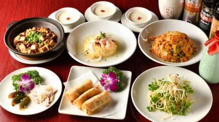 【食事のみ】「団欒」コース 3,200円 【全7品】鶏とカシュナッツ炒めや海老チリ気軽でお得コース