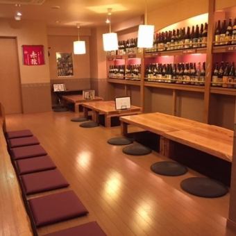 焼酎マイスターの店主におすすめの本格焼酎を聞きながらお寛ぎ頂けます。（現在お席の間隔をあけて営業しております）