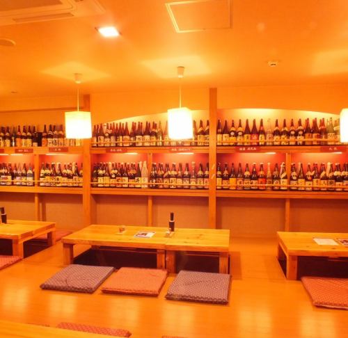 薩摩焼酎200銘柄取り揃え