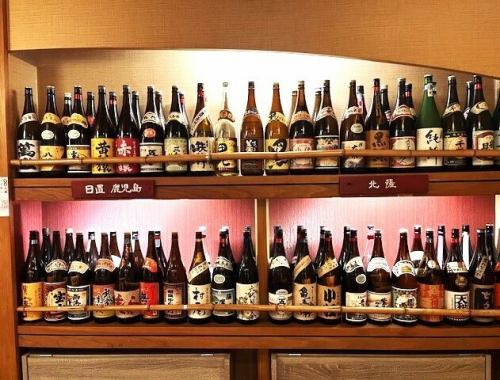 当店お取り扱い本格焼酎リスト 1~40銘柄