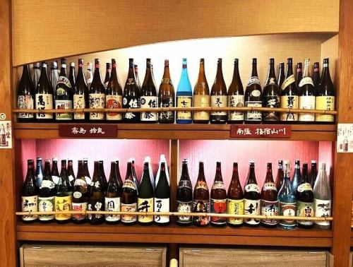 当店お取り扱い焼酎リスト 41~80銘柄