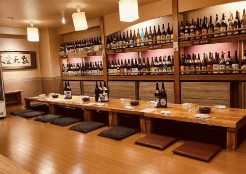 飲み放題付コース