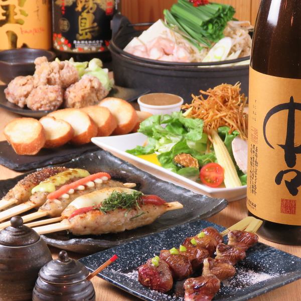 [Many recommended courses♪] Banquet course 2,500 yen - All-you-can-drink included for an additional 1,500 yen