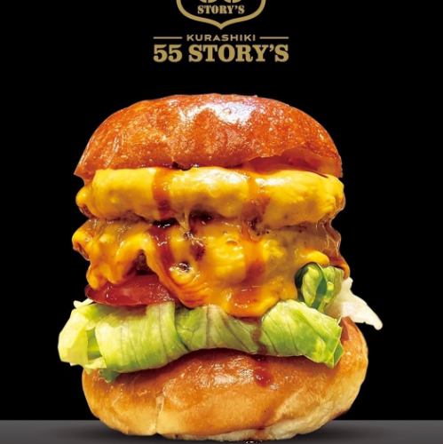 W burger!(ダブルバーガー)