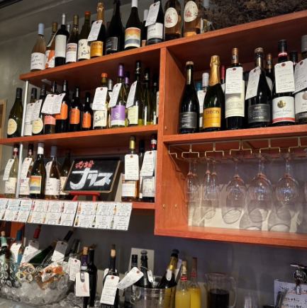 스탠다드 음료 무제한 플랜 와인 뷔페 포함! 100 분 한 분 2500 엔 (세금 포함)