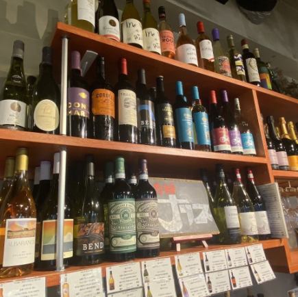 Standard all-you-can-drink plan with wine buffet! 100 minutes, 2500 yen per person (tax included)