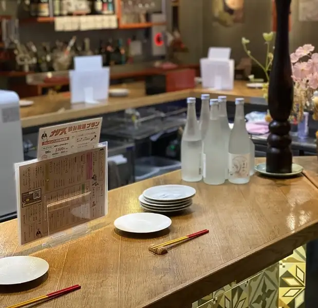 【カウンター席もご用意!お一人さまも大歓迎です★】フレンドリーなスタッフ揃った当店は元気さには自信あり◎出張や旅行で沖縄を訪れる方もぜひお立ち寄りください!わきあいあいとしたサービススタイルに思わず心が温まります♪スタッフとお話しながら沖縄の夜を満喫してください!