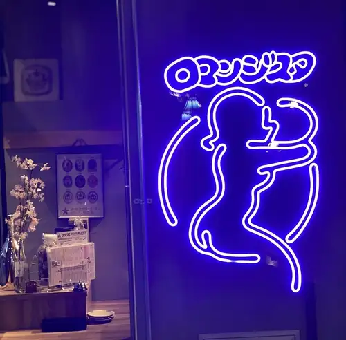 【お洒落で通いたくなるお店】